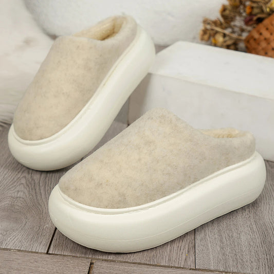 Cozy Plush Indoor Slippers for Women - Warm Winter Comfort